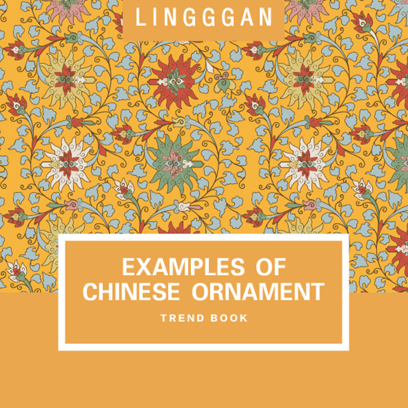 Examples of Chinese ornament